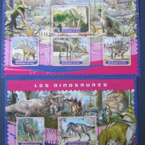 2 блока 6 марок Мали 2022 фауна вымершие животные динозавры гаш