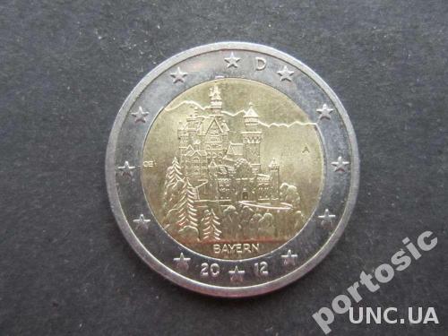 Монета 2 евро Германия 2012 А Бавария состояние!