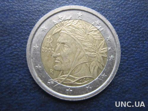 2 евро Италия 2002
