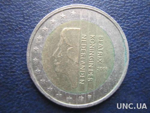2 евро Нидерланды 2001
