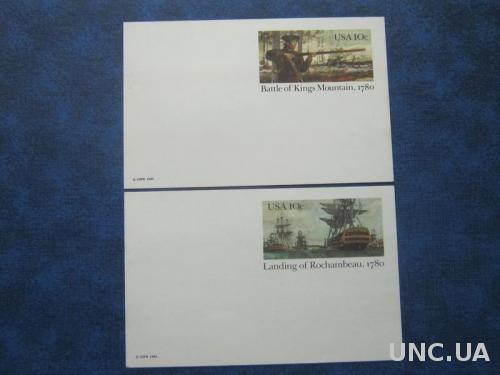 2 карточки с оригинальной маркой США 1980 Война за независимость корабль солдат
