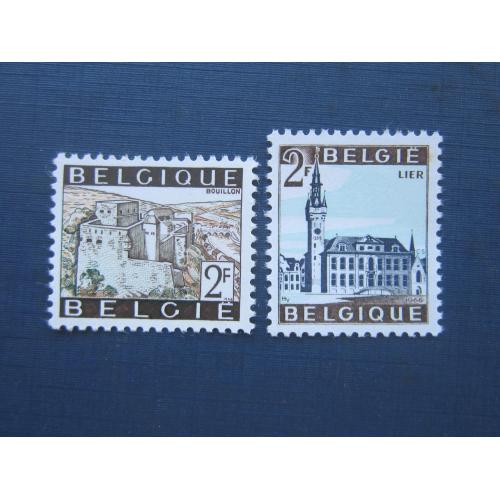 2 марки Бельгия 1966 архитектура замки достопримечательности MNH