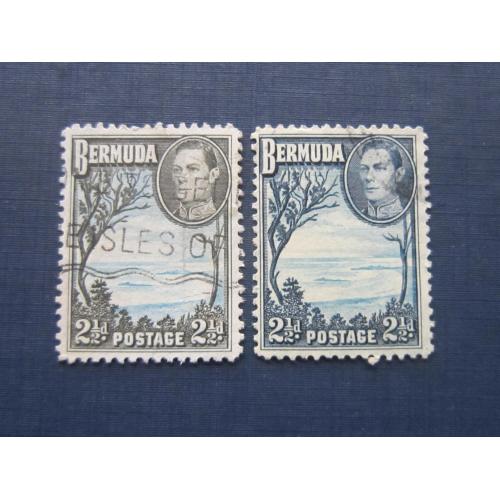2 марки Бермудские острова Бермуда Британские 1938 берег моря 2.5 пенса разный цвет одним лотом гаш