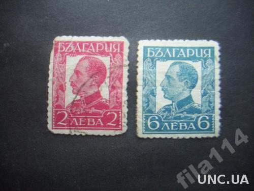 2 марки Болгария 1931 стандарт
