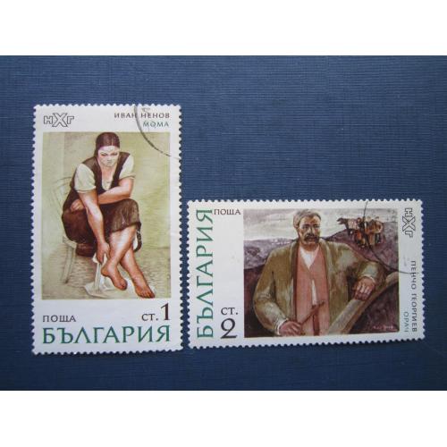 2 марки Болгария  искусство живопись портреты гаш