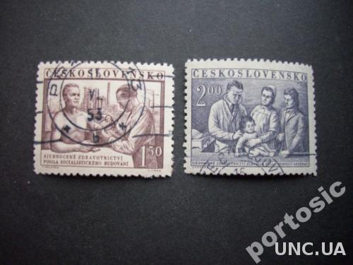 2 марки Чехословакия 1952 медицина
