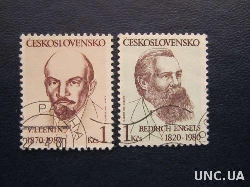 2 марки Чехословакия 1980 Ленин Энгельс
