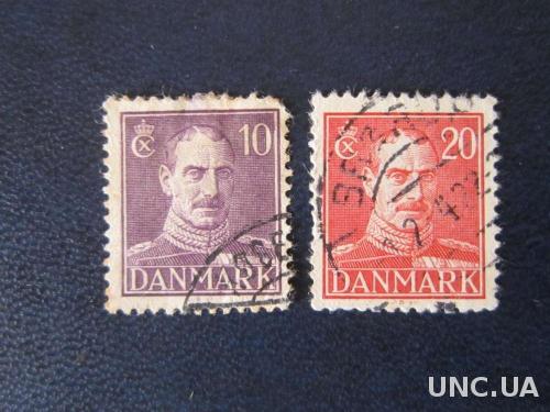 2 марки Дания стандарт
