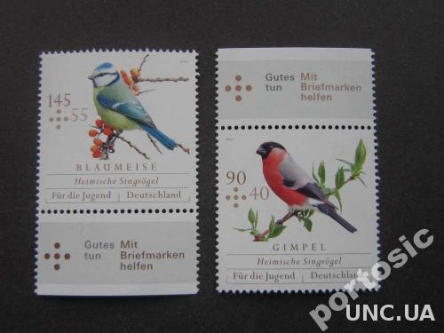 2 марки Германия 2013 птицы MNH

