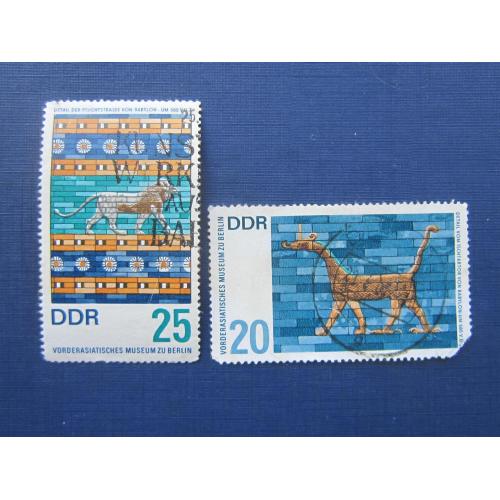 2 марки Германия ГДР искусство мозаика Вавилон фауна гаш