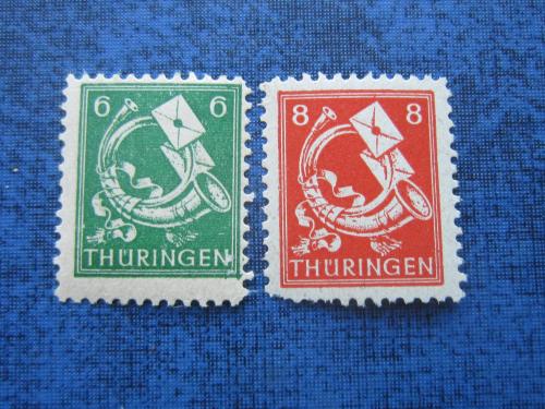 2 марки Германия Советская зона Тюрингия 1945 стандарт почта 1-й выпуск MNH