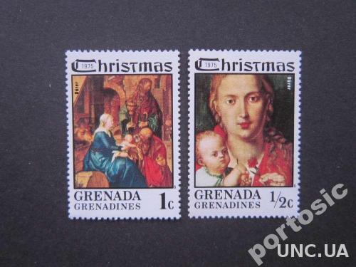 2 марки Гренада Гренадины 1975 Рождество иконы MNH
