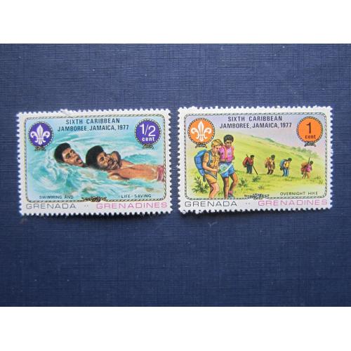 2 марки Гренада и Гренадины 1977 скауты Ямайка спорт плавание туризм MNH