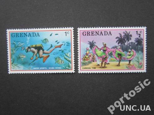 2 марки Гренада подводный спорт карнавал MNH