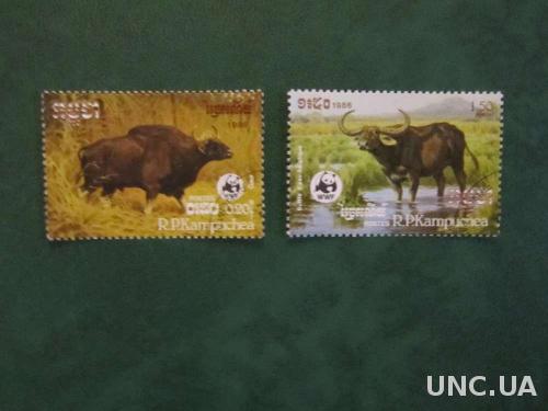 2 марки Кампучия буйволы WWF 1986
