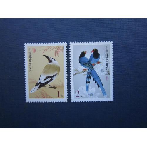 2 марки Китай КНР 2002 фауна птахи MNH КЦ 1.6 $