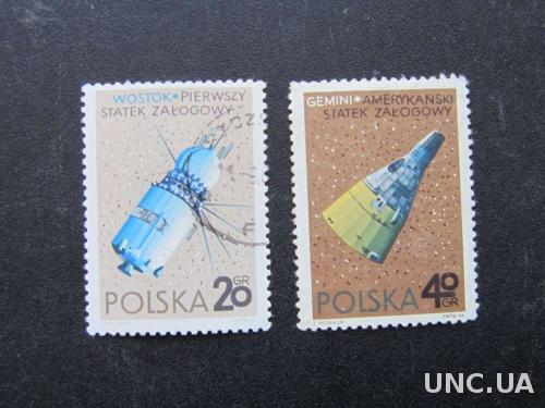 2 марки космос спутники Польша 1966
