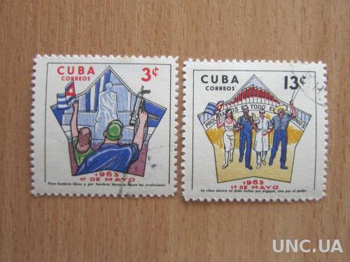 2 марки Куба 1963 1 мая
