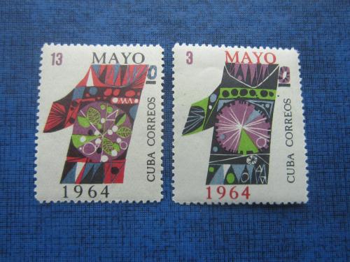 2 марки Куба 1964 1 мая праздник полная серия MNH
