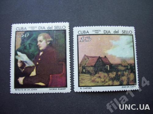 2 марки Куба 1969 день почтовой марки MNH
