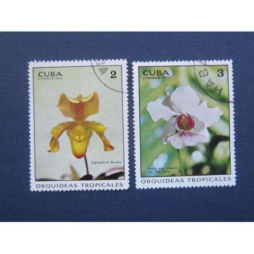 2 марки Куба 1972-1973 флора цветы орхидеи гаш