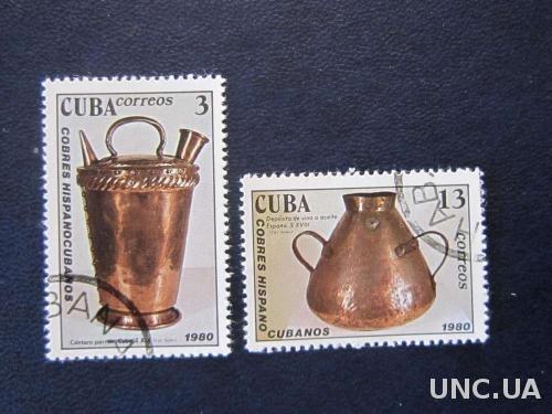 2 марки Куба 1980 антиквариат
