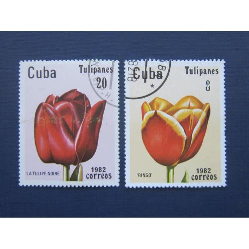 2 марки Куба 1982 флора цветы тюльпаны гаш