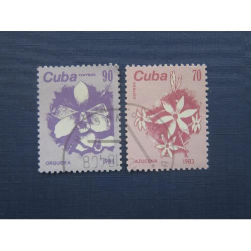 2 марки Куба 1983 флора цветы гаш