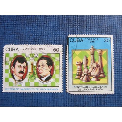 2 марки Куба шахматы как есть гаш.