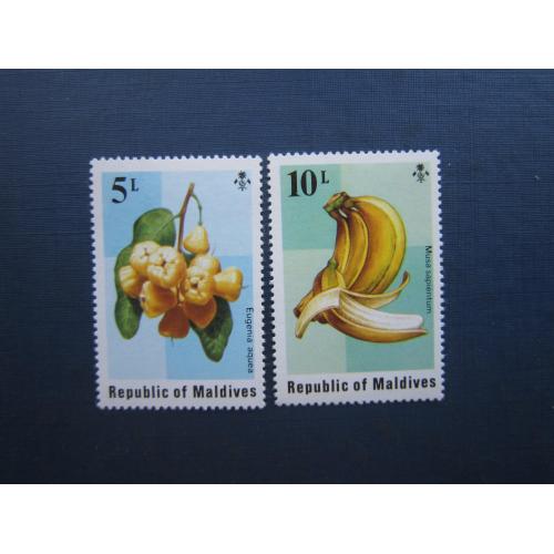 2 марки Мальдивы флора плоды джамбу бананы MNH