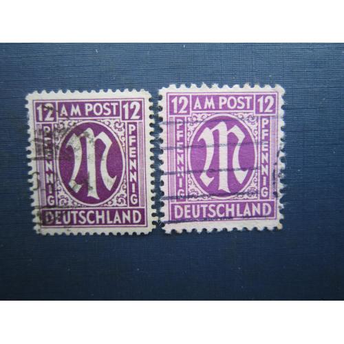 2 марки Німеччина Британо-американська окупаційна зона 1945 стандарт 12 пф різний колір та перфорац