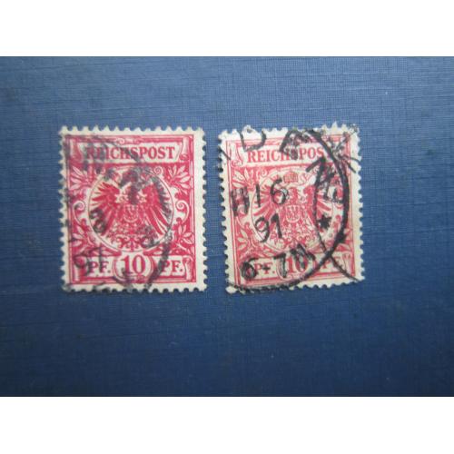 2 марки Німеччина імперія 1889 стандарт 10 пф різний колір гаш