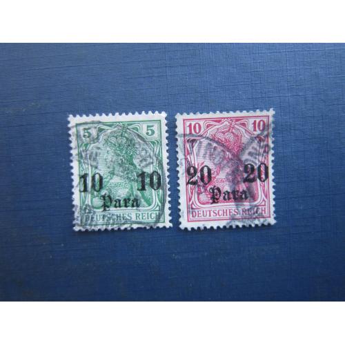 2 марки Німеччина Пошта в Туреччині 1905 наддрук 10-20 пара/10-20 пф ВЗ Deutses Reich гаш