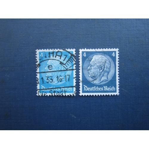 2 марки Німеччина Рейх 1932-1934 стандарт Гінденбург 4 пф різний колір гаш