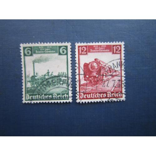2 марки Німеччина Рейх 1935 транспорт 100 років залізниця паровози гаш