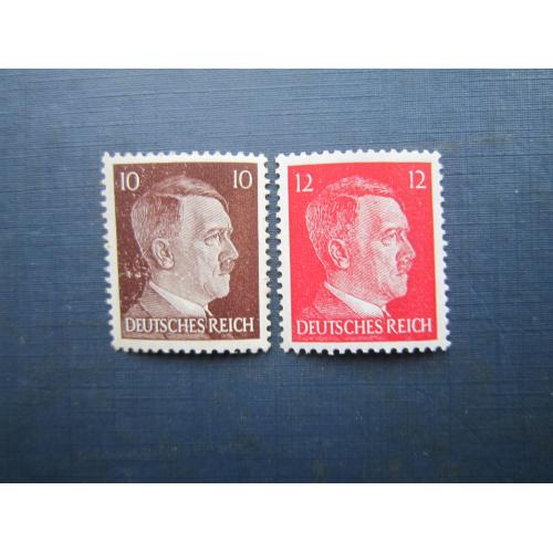 2 марки Німеччина Третій Рейх 1942 стандарт Гітлер 10-12 пфенигів MNH