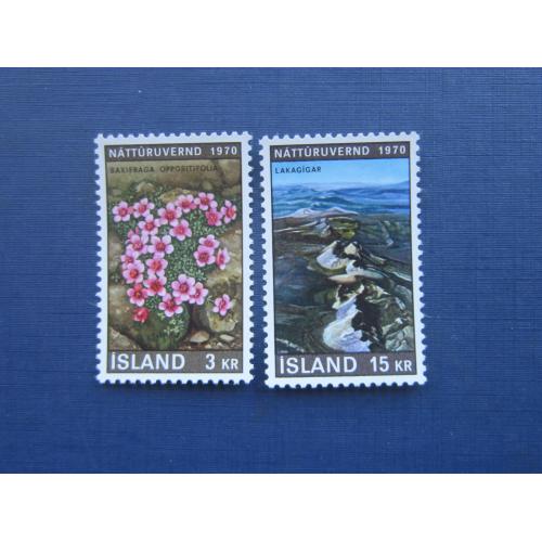 2 марки полная серия Исландия 1970 флора цветы горы вулканы MNH КЦ