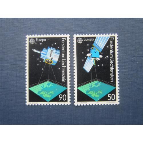 2 марки полная серия Лихтенштейн 1991 космос спутники карта MNH