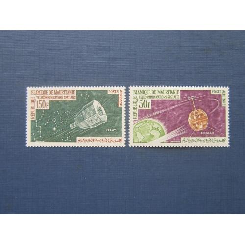 2 марки полная серия Мавритания 1963 космос спутники MNH-MH КЦ 3.5 $