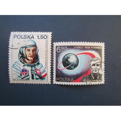 2 марки полная серия Польша 1978 космос польский космонавт гаш КЦ 1.1 $