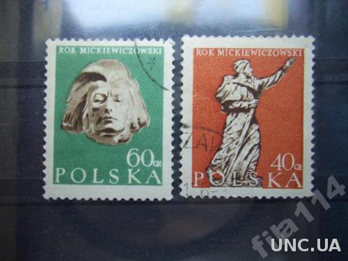 2 марки Польша 1955 А. Мицкевич

