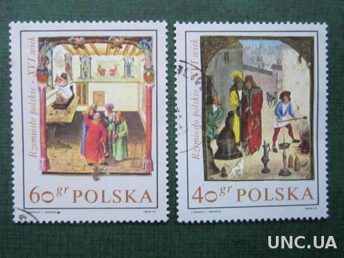 2 марки Польша 1969 искусство живопись
