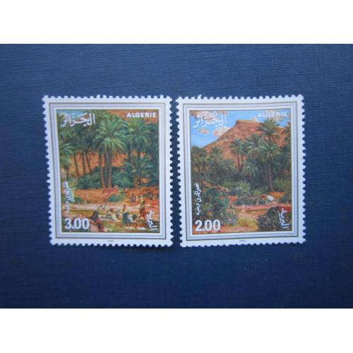 2 марки повна серія Алжир 1985 мистецтво живопис флора пальми оазіс MNH КЦ 4 $