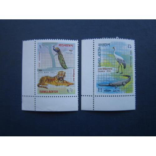 2 марки повна серія Бангладеш 1984 фауна тигр крокодил птахи павич лелека MNH КЦ 5 $