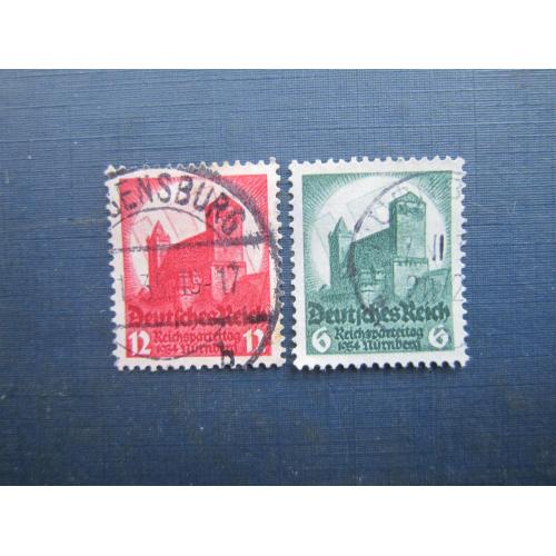 2 марки повна серія Німеччина Рейх 1934 архітектура замок Нюрнберг гаш