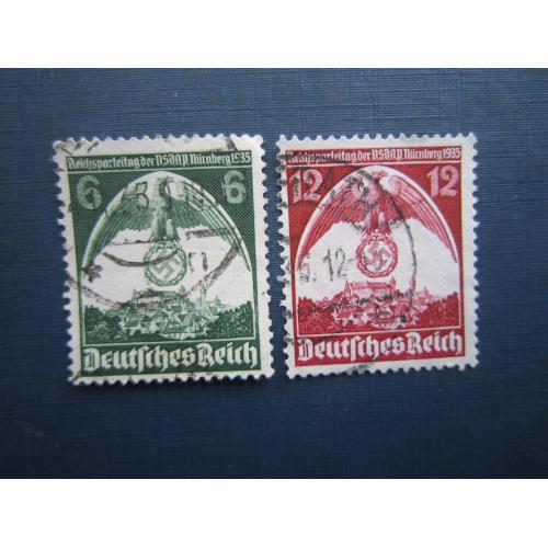 2 марки повна серія Німеччина Рейх 1935 Партійний мітинг свастика гаш