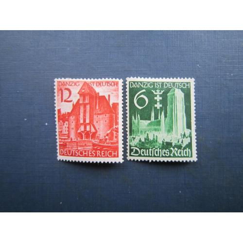 2 марки повна серія Німеччина Рейх 1939 архітектура Данциг Гданьск MH