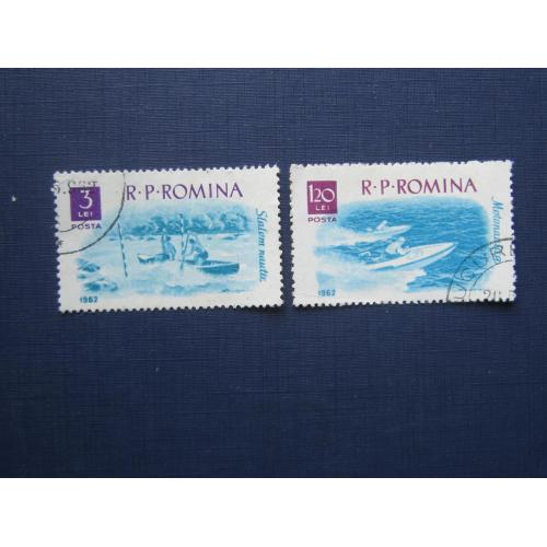 2 марки Румыния 1962 водный спорт каякинг и водно-моторный транспорт корабли лодки гаш