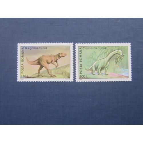 2 марки Румыния 1994 фауна вымершие животные динозавры MNH