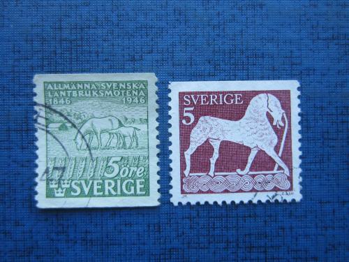 2 марки Швеция фауна кони лошади гаш